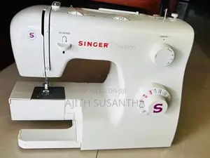 Singer Sewing Machine 2263