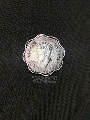 Sri Lanka 1951 Coin