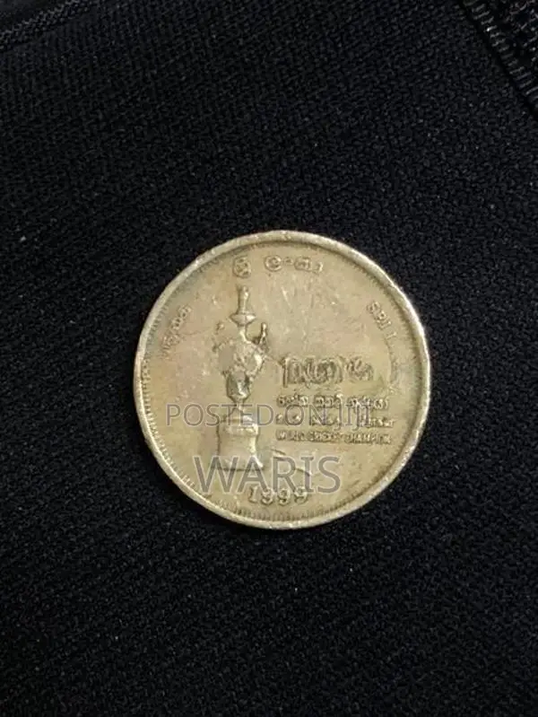 Old Coin