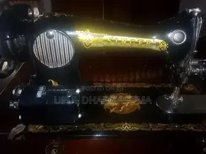 Singer Mahana Machine
