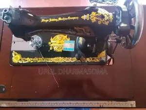Singer Mahana Machine