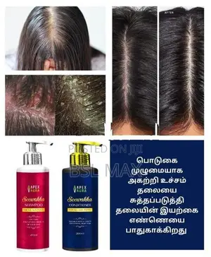 Seewaka Shampoo