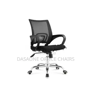 Mesh Office Chair
