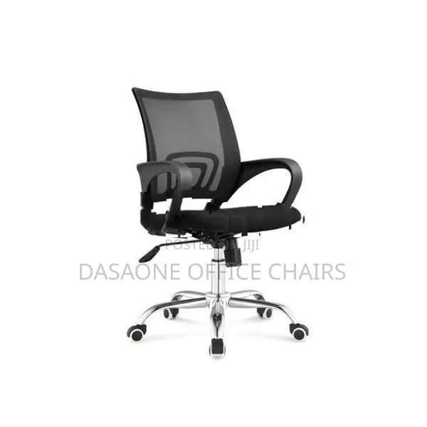 Mesh Office Chair