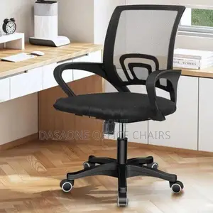 Mesh Office Chair