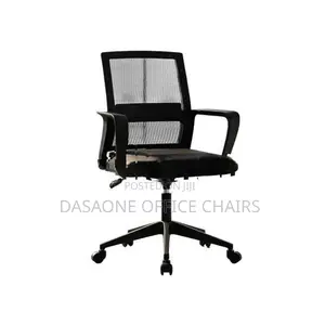 Flat Back Office Chair - 848B