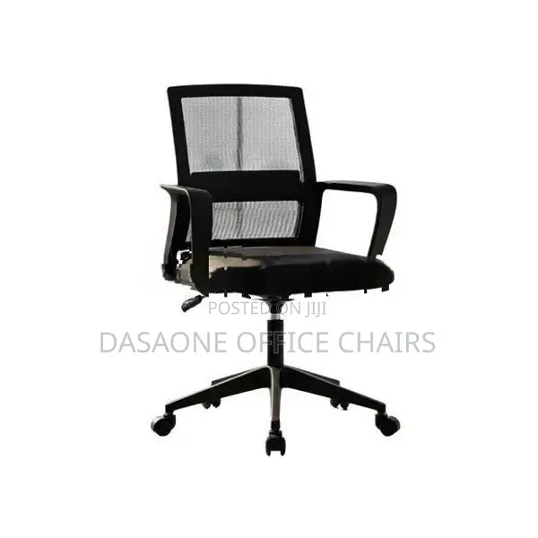 Flat Back Office Chair - 848B