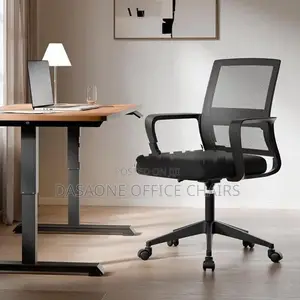 Flat Back Office Chair - 848B