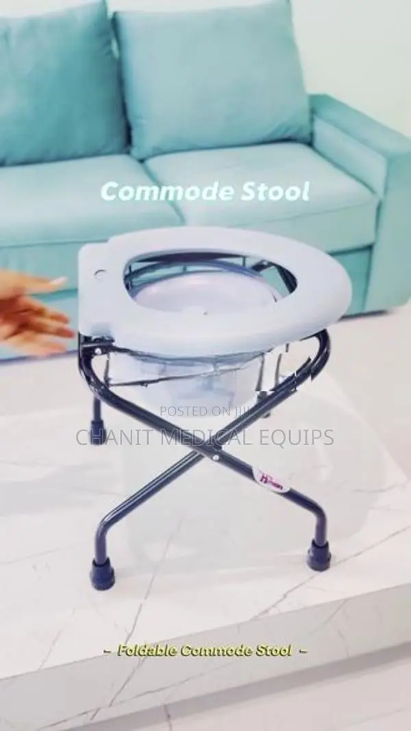 Premium Folding Commode Stool