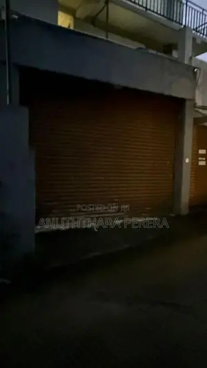 Used Roller Door