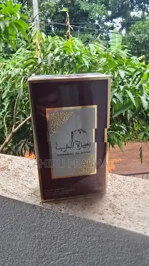 Lattafa Ameerat Al Arab 100ml EDP Perfume