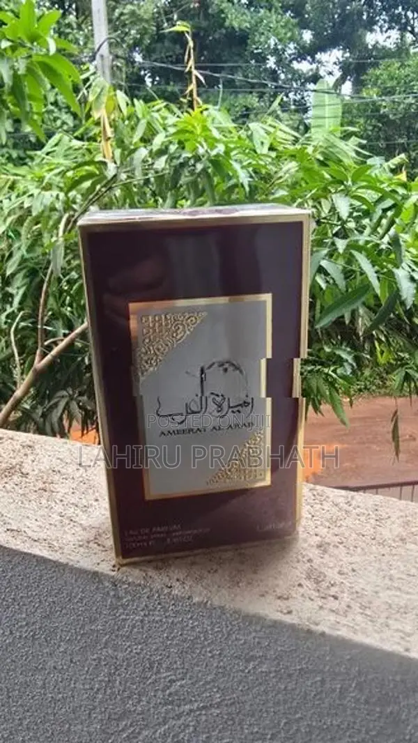 Lattafa Ameerat Al Arab 100ml EDP Perfume