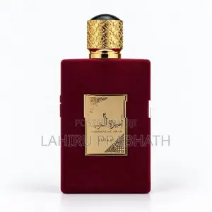 Lattafa Ameerat Al Arab 100ml EDP Perfume