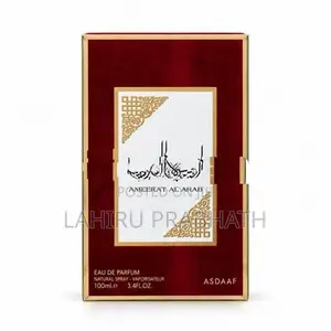 Lattafa Ameerat Al Arab 100ml EDP Perfume
