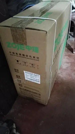 Zoje Machine