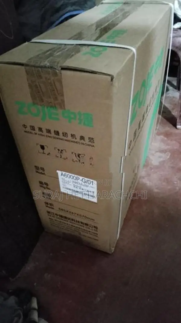 Zoje Machine