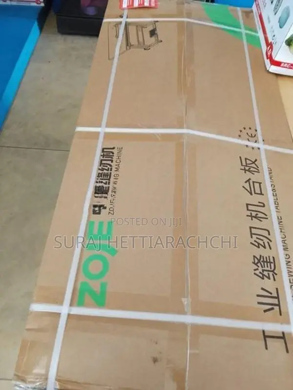 Zoje Machine
