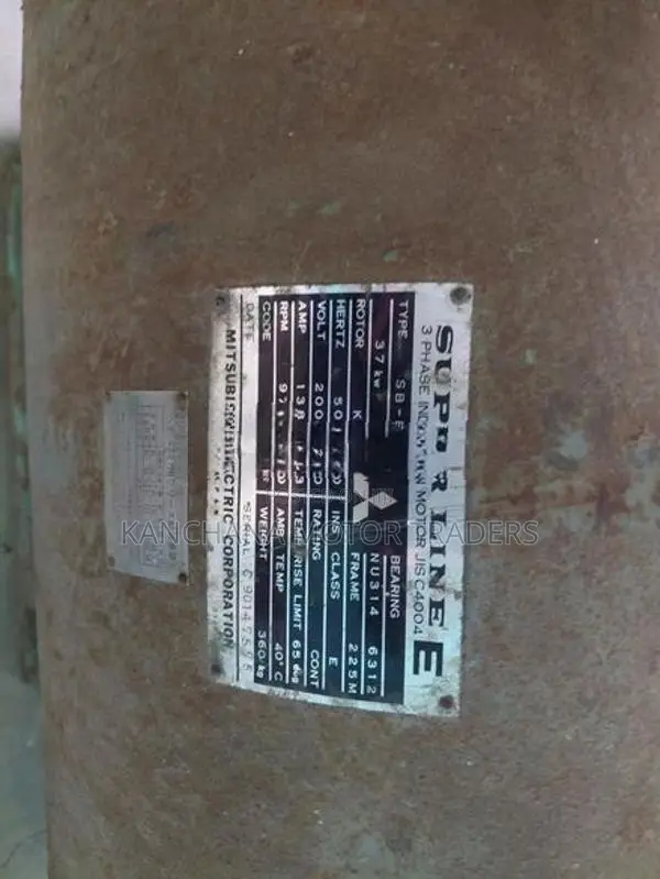 HP 50 Motor