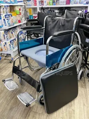 Commode Wheelchair Fiber Seat