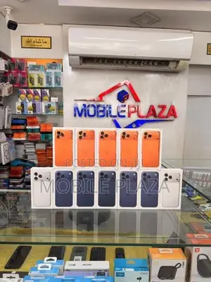 Apple iPhone 17 Pro Max (Brand New)