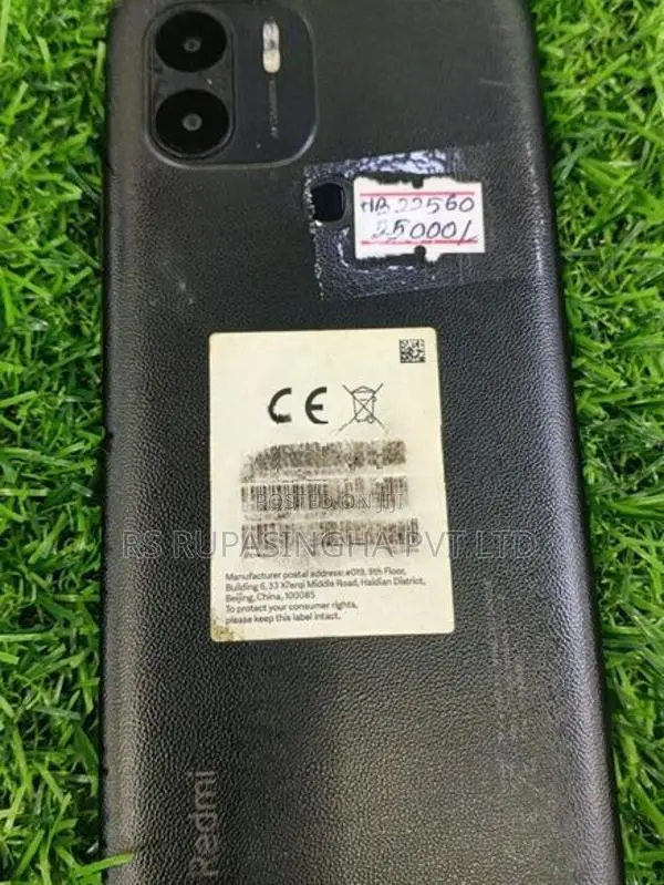 Xiaomi Redmi A2 plus (Used)