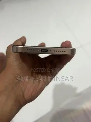 Apple iPhone 16 Pro Max (Used)