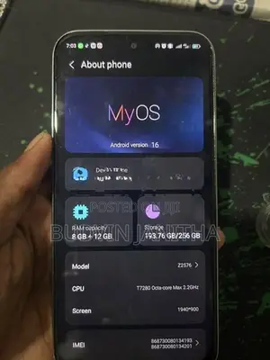 ZTE nubia (Used)