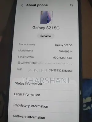 Samsung Galaxy S21 (Used)