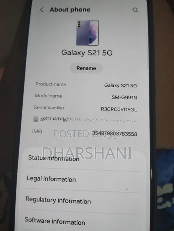 Samsung Galaxy S21 (Used)