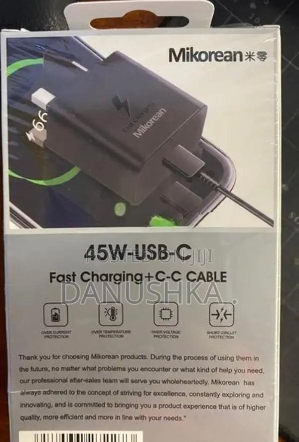 45W Type C Fast Charger With Cable