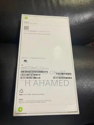 Apple iPhone 17 (Brand New)