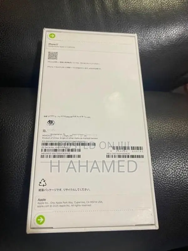 Apple iPhone 17 (Brand New)