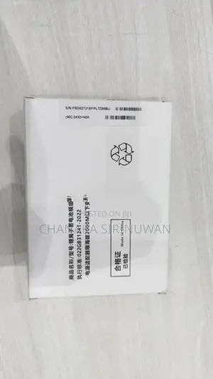 Apple iPhone 12 Battery