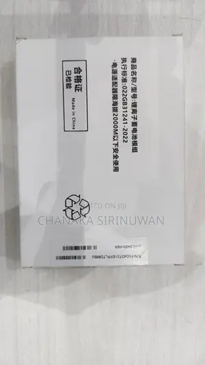 Apple iPhone 12 Battery