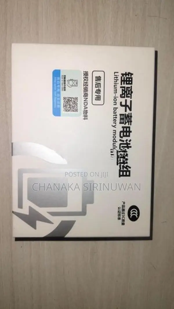 Apple iPhone 12 Battery