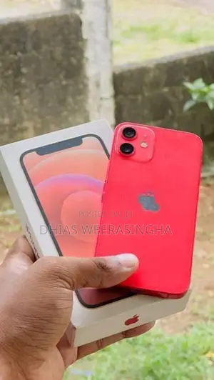 Apple iPhone 12 mini (Used)