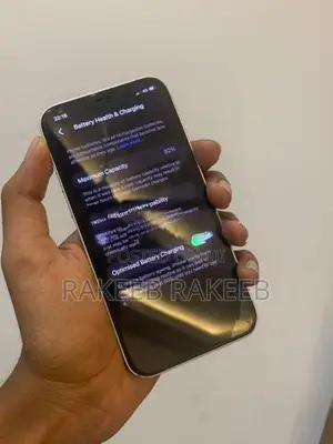 Apple iPhone 12 (Used)