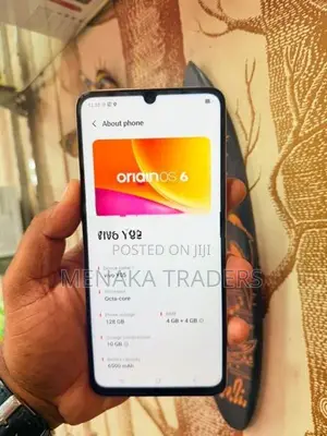 Vivo Y05 (128GB/4GB) (Used)