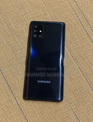 Samsung Galaxy A71 Edition (Used)