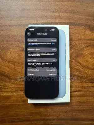 Apple iPhone 17 (Used)