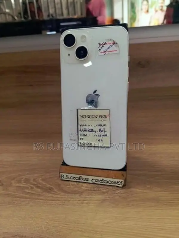 Apple iPhone 14 128GB (Used)