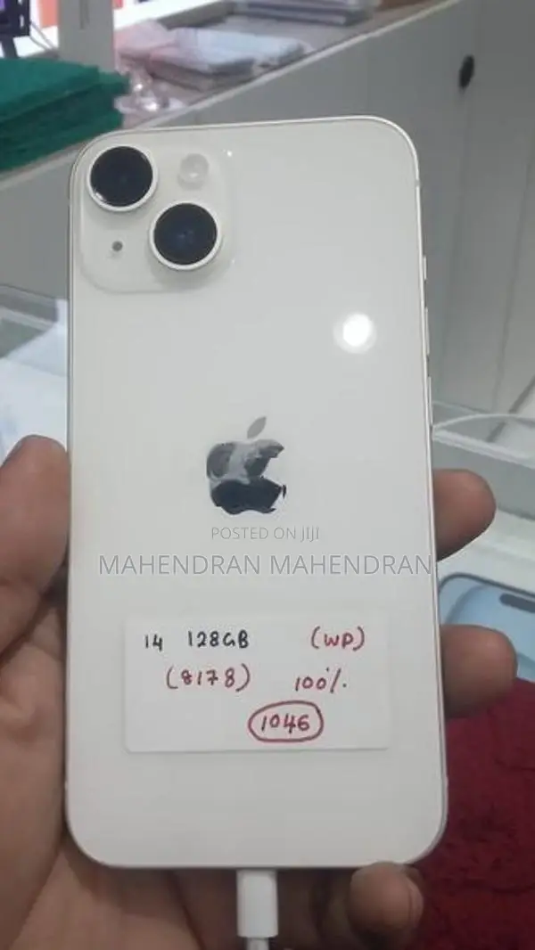 Apple iPhone 14 (Used)
