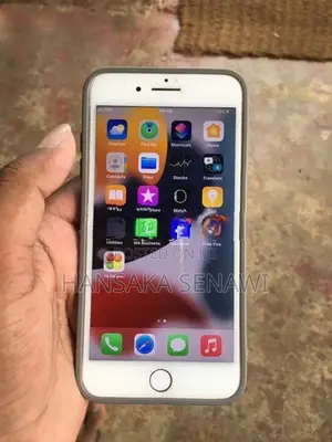 Apple iPhone 7 Plus (Used)