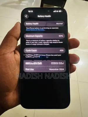 Apple iPhone 16 Pro Max (Used)