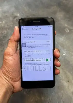 Apple iPhone 7 Plus (Used)