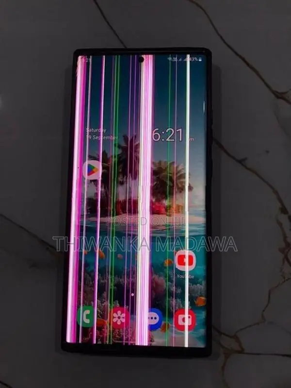 Samsung Galaxy Note 20 Ultra (Used)