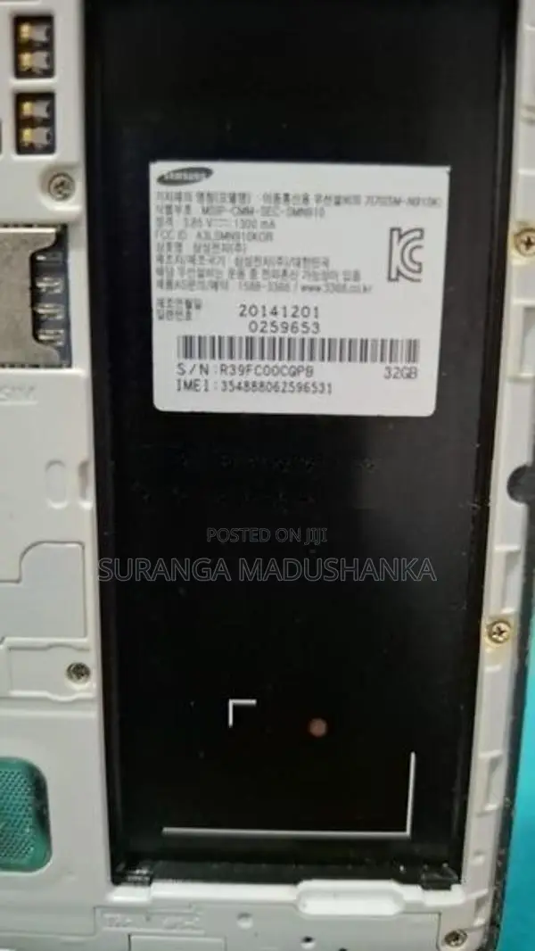 Samsung Galaxy Note 4 (Used)
