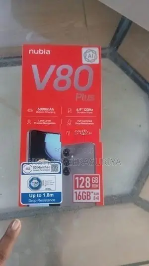 ZTE nubia (Used)