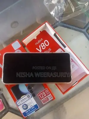 ZTE nubia (Used)