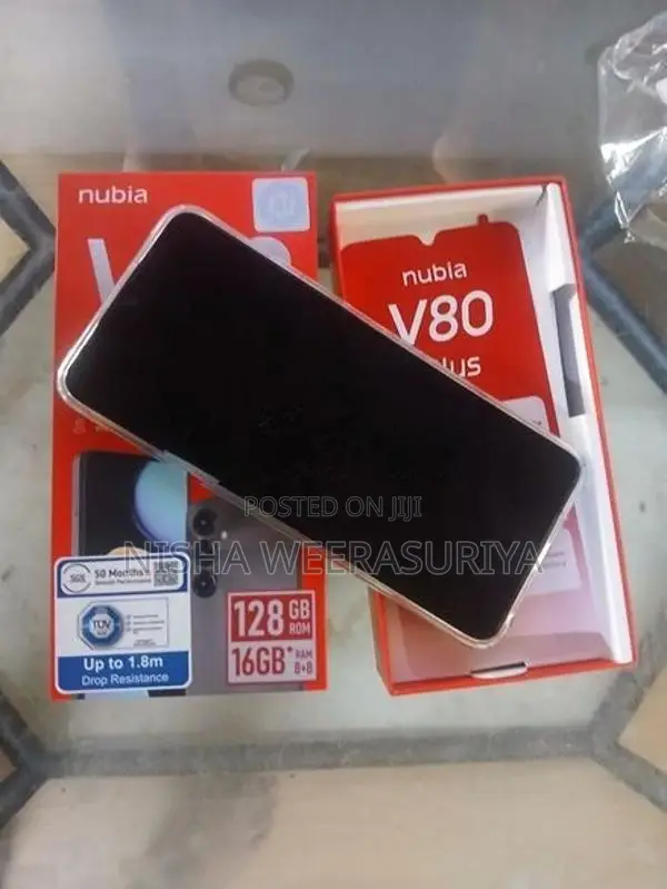 ZTE nubia (Used)